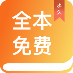 欧宝官网APP